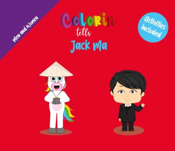 Colorin tells Jack Ma